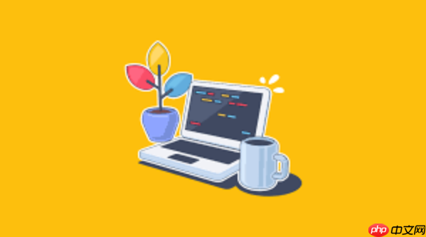 HTML数据如何实现数据权限 HTML数据权限管理的设计思路