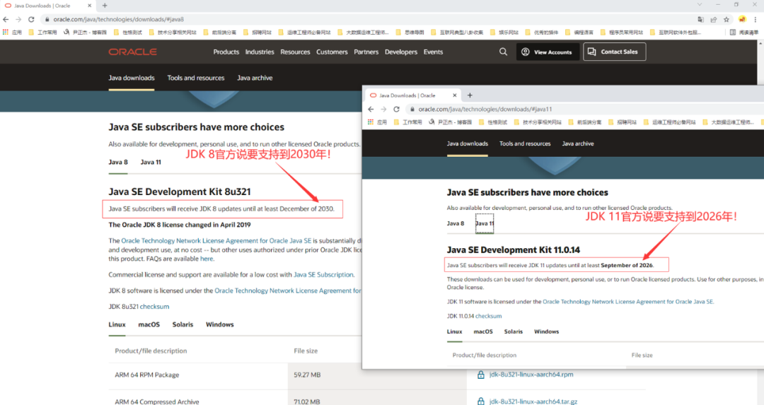 干货 | 基于 Elastic Stack 的日志分析系统实践（二）！