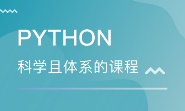 Python3中如何检查文件是否存在?Python教程!