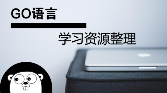 Go语言开发的分布式系统有哪些项目？