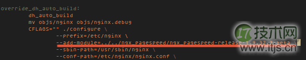 Nginx （engine-x）是一个开源的高性能 HTTP 服务器、反向代理和 IMAP/POP3 代理服务器。nginx 杰出的功能有：稳定、丰富的功能集、简单的配置和低资源消耗。nginx 被用于一些高性能网站并在站长之间变得越来越流行。本教程会从源码构建一个带有 google paespeed 模块的用于 Ubuntu 15.04 的 nginx .deb 安装包。pagespeed 是一个由 google 开发的 web 服务器模块来加速网站响应时间、优化 html 和减少页面加载时间。ngx_pagespeed 的功能如下：图像优化：去除元数据、动态缩放、重压缩。CSS 与 JavaScript 压缩、串联、内联、外联。小资源内联图像与 JavaScript 延迟加载HTML 重写缓存生命期插件更多请见 https://developers.google.com/speed/pagespeed/module/。前置要求Ubuntu Server 15.04 64位root 权限该文我们将要：安装必备软件包安装带 ngx_pagespeed 的 nginx测试安装必备包sudo apt-get install dpkg-dev build-essential zlib1g-dev libpcre3 libpcre3-dev安装带 ngx_pagespeed 的 nginx第一步 – 添加nginx仓库vim /etc/apt/sources.list.d/nginx.list加入下面的行：deb http://nginx.org/packages/ubuntu/ trusty nginxdeb-src http://nginx.org/packages/ubuntu/ trusty nginx更新仓库：sudo apt-get update注意：假如你看到信息：GPG error [...] NO_PUBKEY [...] 等等请添加key：sudo sudo apt-key adv --keyserver keyserver.ubuntu.com --recv-keys KEYNUMBERsudo apt-get update第二步 – 从仓库下载 nginx 1.8sudo sucd ~mkdir -p ~/new/nginx_source/cd ~/new/nginx_source/apt-get source nginxapt-get build-dep nginx第三步 – 下载 Pagespeedcd ~mkdir -p ~/new/ngx_pagespeed/cd ~/new/ngx_pagespeed/ngx_version=1.9.32.3wget https://github.com/pagespeed/ngx_pagespeed/archive/release-${ngx_version}-beta.zipunzip release-${ngx_version}-beta.zipcd ngx_pagespeed-release-1.9.32.3-beta/wget https://dl.google.com/dl/page-speed/psol/${ngx_version}.tar.gztar -xzf 1.9.32.3.tar.gz第四步 – 配置 nginx 来编译 Pagespeedcd ~/new/nginx_source/nginx-1.8.0/debin/vim rules在两处 CFLAGS .configure 下添加模块：--add-module=../../ngx_pagespeed/ngx_pagespeed-release-1.9.32.3-beta /第五步 – 打包 nginx 软件包并安装cd ~/new/nginx_source/nginx-1.8.0/dpkg-buildpackage -bdpkg-buildpackage 会编译 ~/new/ngix_source/ 为 nginx.deb。打包完成后，看一下目录：cd ~/new/ngix_source/ls接着安装 nginx。dpkg -i nginx_1.8.0-1~trusty_amd64.deb测试运行 nginx -V 测试 nginx 是否已经自带 ngx_pagespeed。nginx -V总结稳定、快速、开源的 nginx 支持许多不同的优化模块。这其中之一是 google 开发的‘pagespeed’。不像 apache，nginx 模块不是动态加载的，因此你必须在编译之前就选择好需要的模块。