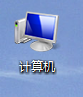 windows 7系统磁盘不显示变成未标记卷怎么办?