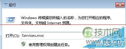 windows 7电脑的操作中心打不开怎么办?windows 7电脑的操作中心