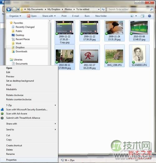 windows 7系统下如何删除数码照片上的个人信息防止他人偷窥利用