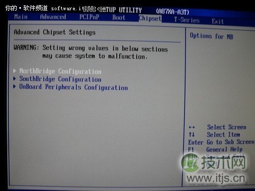 在固态硬盘上如何安装Win 7
