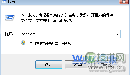 windows 7电脑桌面上的快捷方式图标都变成相同且打不开