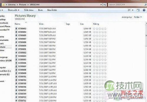 windows 7中更改文件关联程序解决双击文件出现关联程序错误