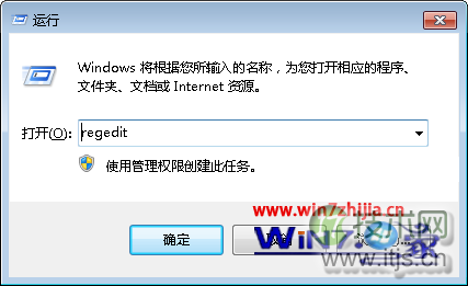 windows 7 64位设备管理器中摄像头驱动显示黄色感叹号的修复方法