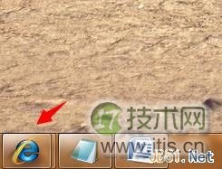 Windows7系统设置任务栏窗口不折叠的方法