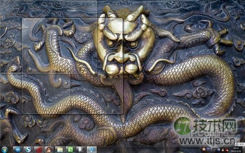 windows 7鼠标移动到桌面右下方的显示桌面没反应的解决方法