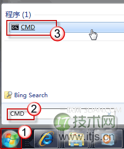 windows 7不认光驱读不出来的解决方法