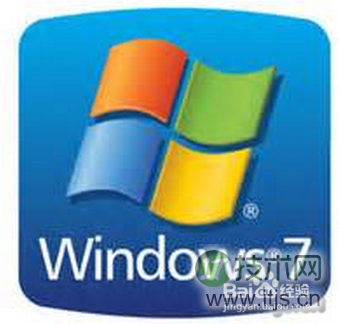 如何激活windows 7?Win 7 激活(破解)机制图文教程