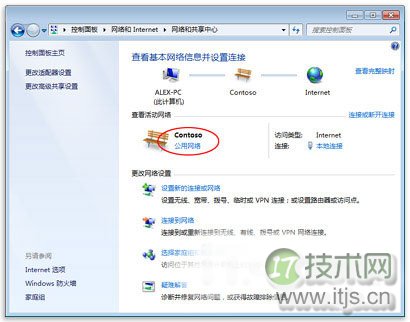 windows 7系统提示＂windows无法在此计算机上设置家庭组＂问题怎