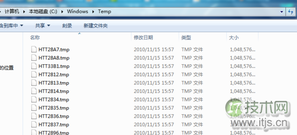 windows 7系统打开IE浏览器后自动生成TEMP文件夹该怎么办？