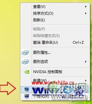 windows 7笔记本连接投影仪将画面投放在投影仪画布上面