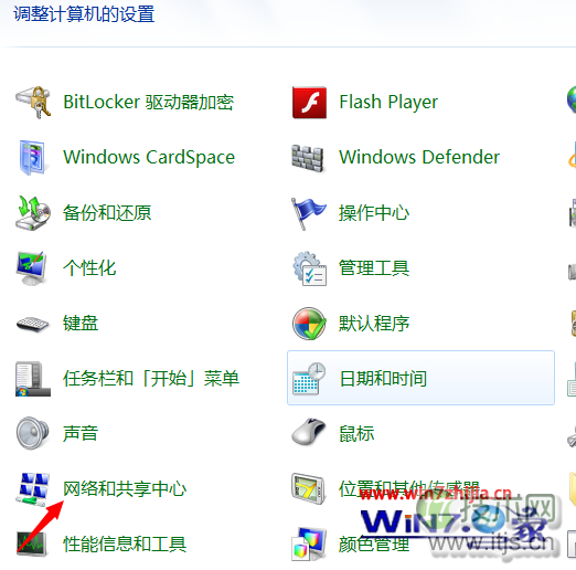 时间久了将wifi密码忘记windows 7系统如何查看wifi密码