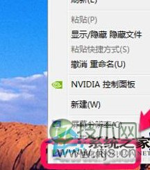 windows 7电脑怎么设置自动更换壁纸主题不想手动更换