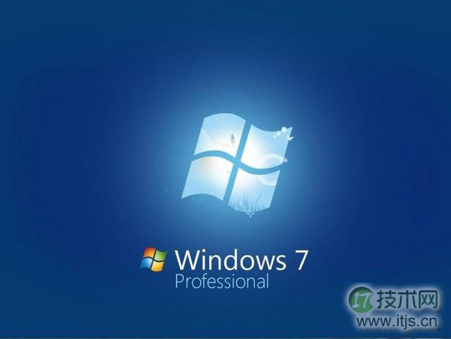 windows 7运行应用程序时提示“非法操作”的原因和解决方法