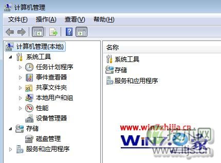 u盘插入笔记本windows 7电脑时无法读取无法识别u盘的解决方法