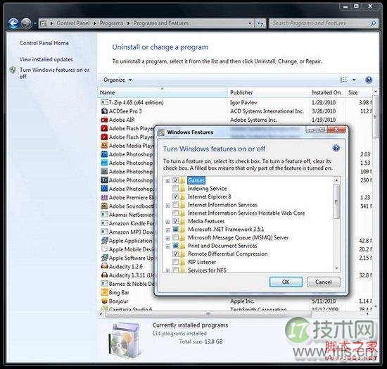 加快Windows7系统整体运行速度的12个小技巧(整理)