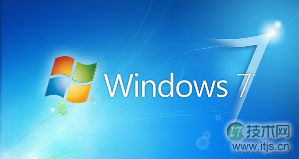 windows 7系统什么时候停止服务？windows 7停止更新时间一览表图