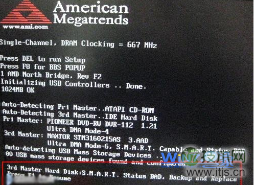 在启动电脑进入windows 7系统时必须要按F1才能够成功进入系统