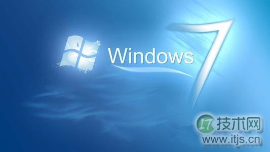 windows 7 32位系统下系统盘符错乱的完美解决方法