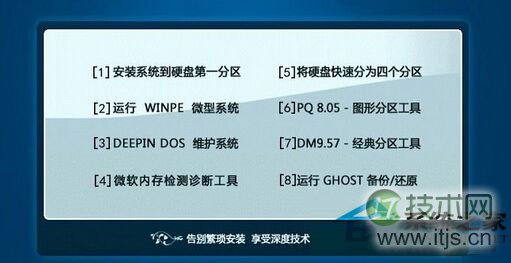 windows 7开机异常并提示msvcp71.dll文件丢失不见了