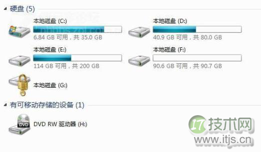 windows 7系统C盘空间不足？windows 7 c盘空间扩大图文教程