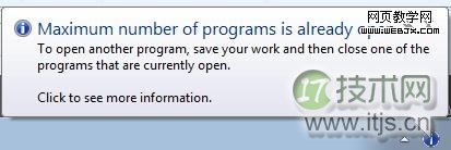 微软声称windows 7 Starter三程序限制将去除被