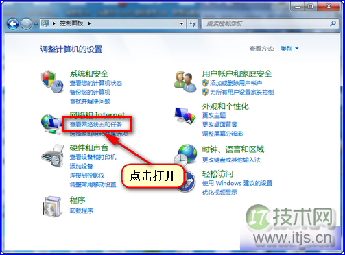 windows 7搜索不到网络打印机怎么办 windows 7系统找不到打印机