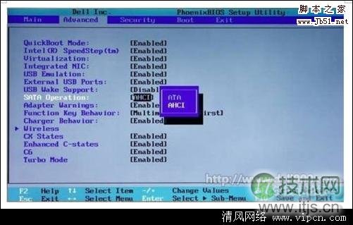 解决64位本本windows 7改装xp3后系统运行慢的方法是什么