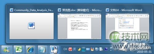 如何解决windows 7任务栏预览不见了鼠标移动到任务栏只显示标题