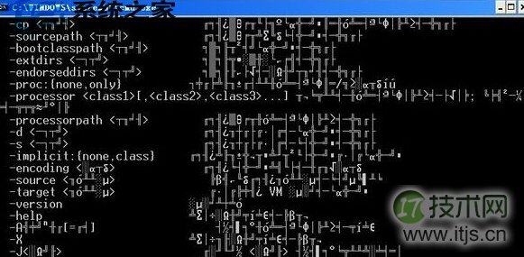 windows 7开机总显示乱码的解决方法