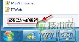 Windows Update 自动更新中找不到windows 7 SP1的解决方案