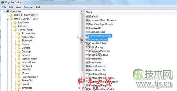 自定义Windows7系统 Alt+Tab快捷键(任务栏目切换)显示数目
