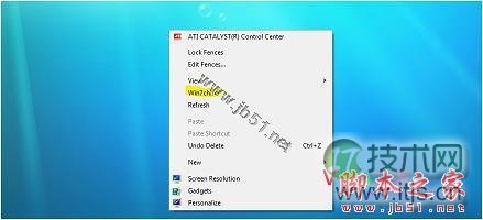 如何将自己喜爱的网站添加到windows 7系统中的右键菜单