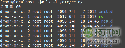 在linux 自启动服务的三种设置方式
