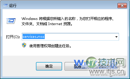 windows 7系统下插入USB2.0的闪存时无法使用ReadyBoost功能