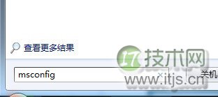 windows 7系统怎么去除多余的第三方应用加载服务