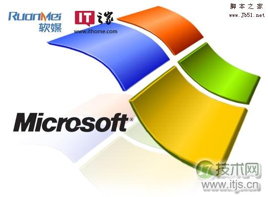 究竟怎么开机的，Windows操作系统启动顺序详解