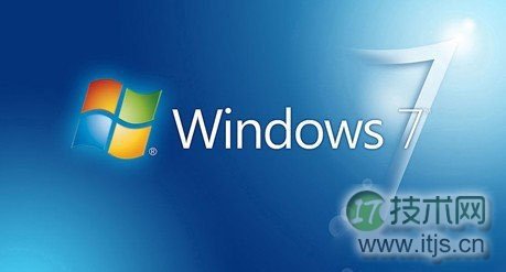 windows 7系统比XP系统好用 70个windows 7系统使用(应用)技巧总