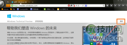 windows 7怎么升级到win10？windows 7升级win10教程