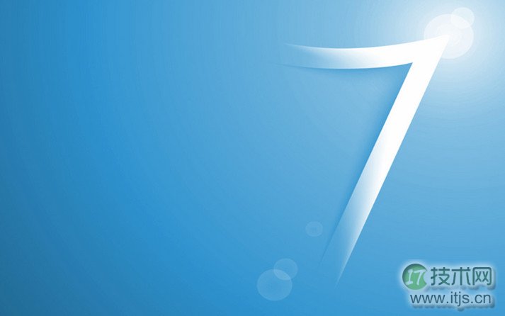 windows 7共享怎么设置?windows 7系统设置局域网共享教程