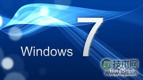 windows 7挂载vhd和关闭vhd文件的方法