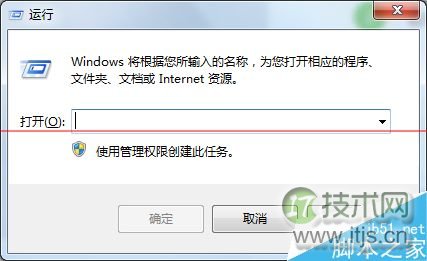 什么是UCA功能？关闭windows 7系统的UCA功能的方法