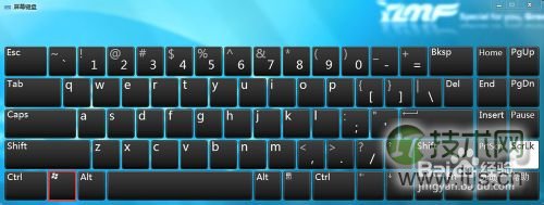 windows 7关机快捷键是什么?