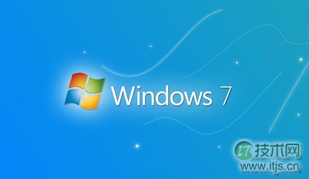 如何让Windows7系统屏保变得多样化