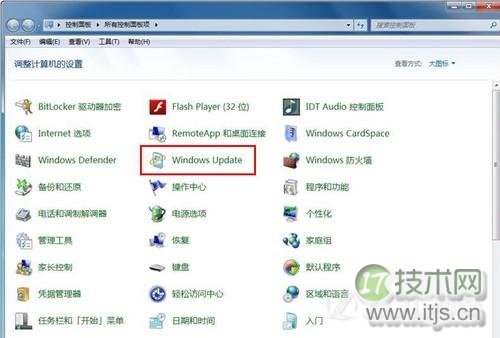 windows 7中怎样将IE11降级为IE10？