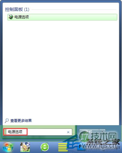 完美关闭windows 7屏保让屏幕一直处于正常显示状态